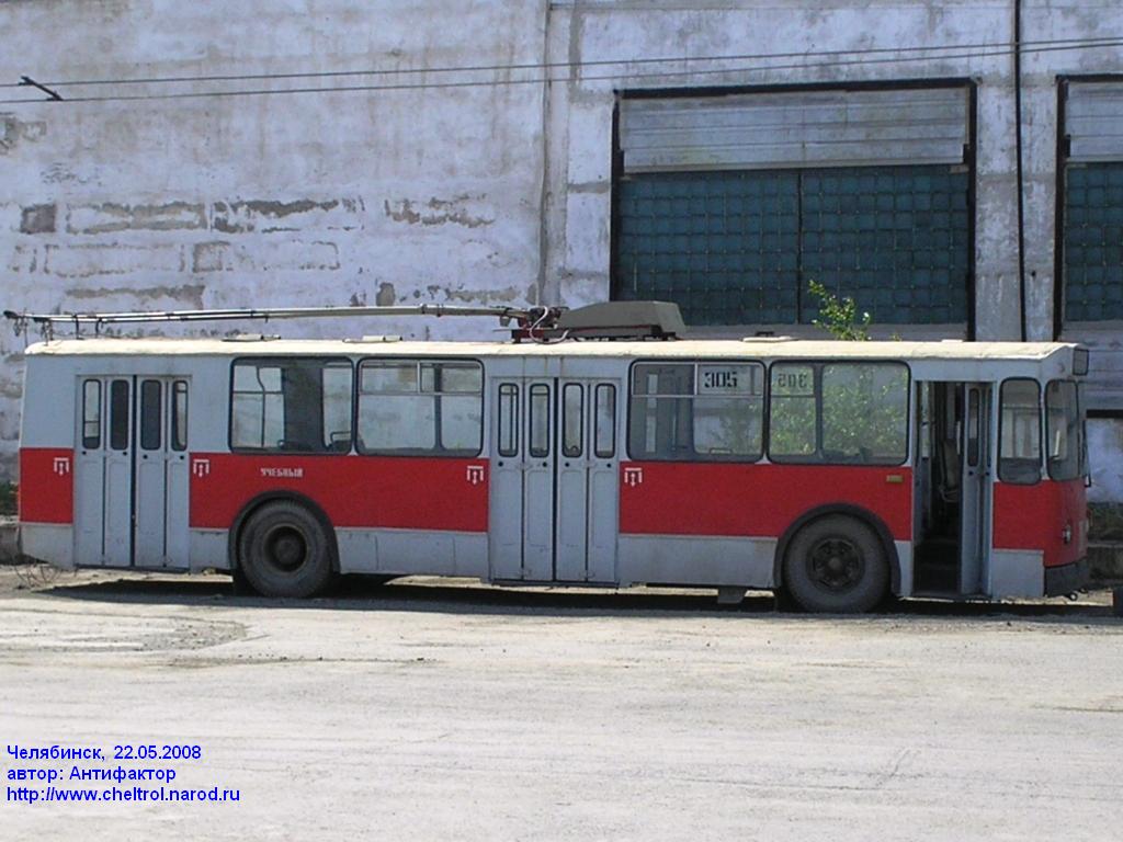 Челябинск, ЗиУ-682В № 305