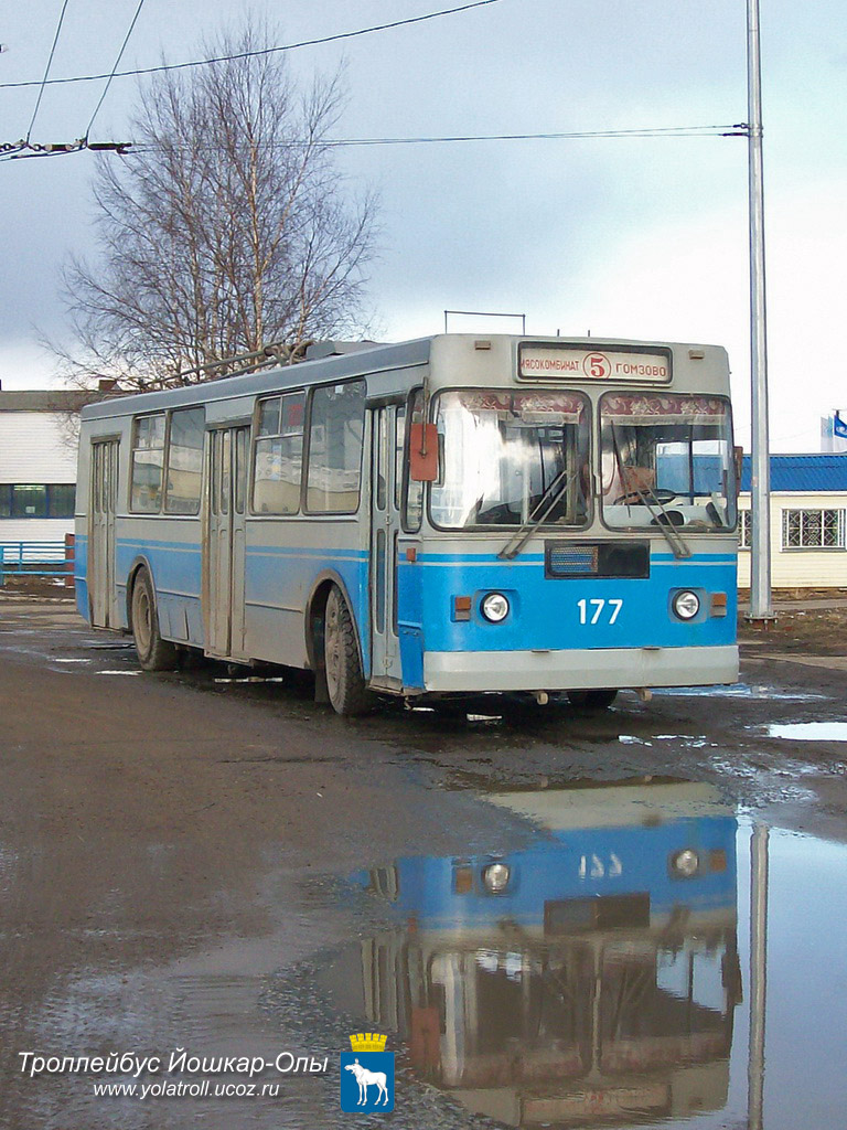 Йошкар-Ола, ЗиУ-682ГМ № 177
