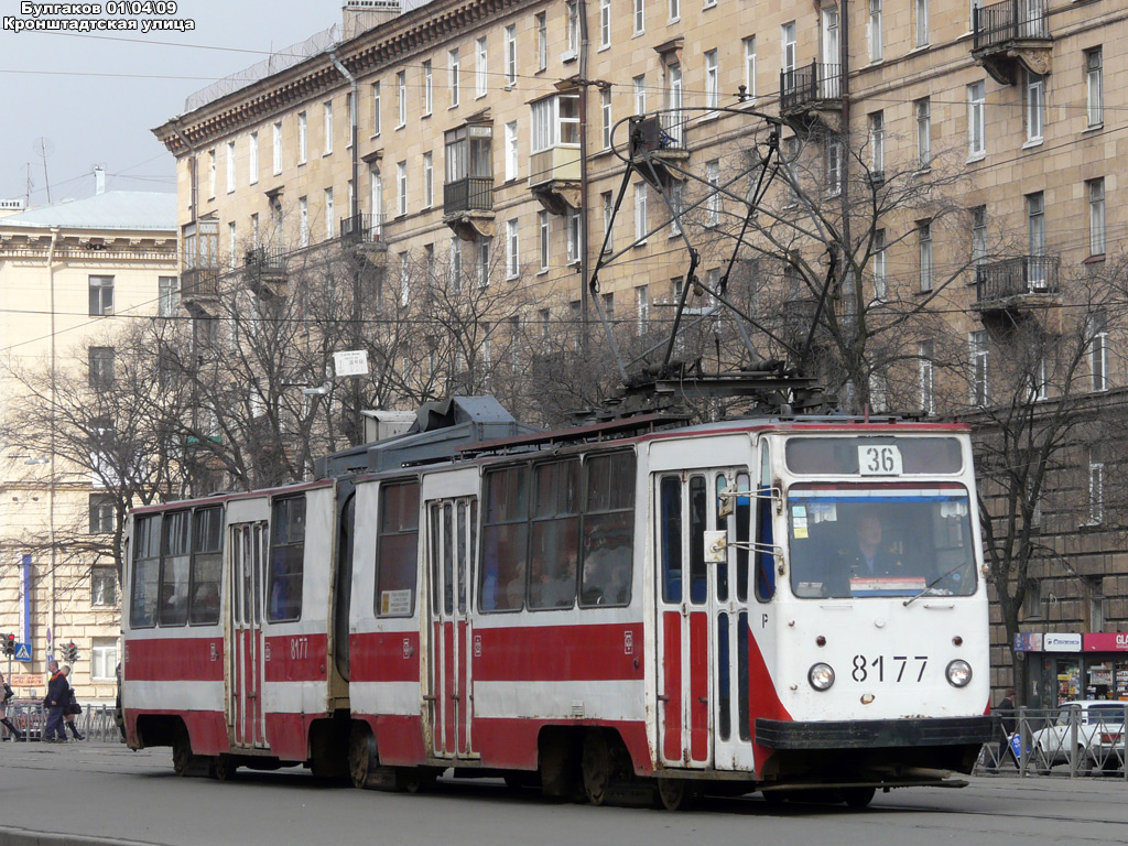 Санкт-Петербург, ЛВС-86К № 8177