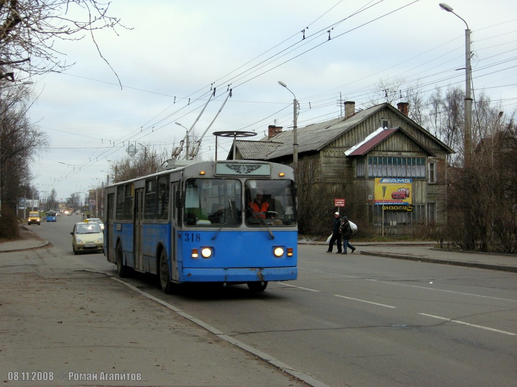 Петрозаводск, ЗиУ-682Г [Г00] № 318