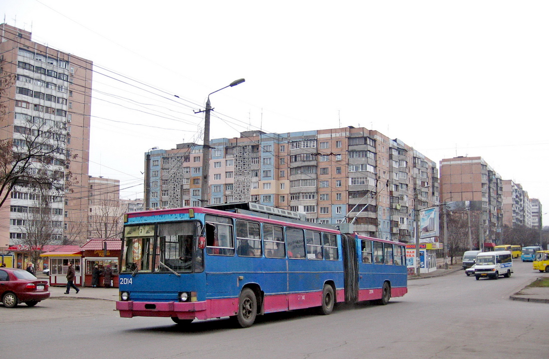 Адэса, ЮМЗ Т1 № 2014