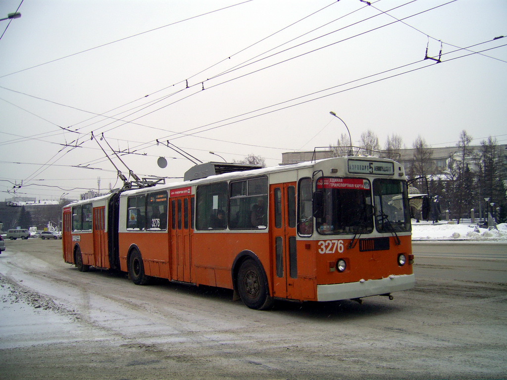 Novosibirsk, ZiU-620520 č. 3276