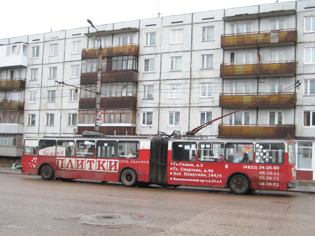 Tver, ZiU-683B [B00] # 8