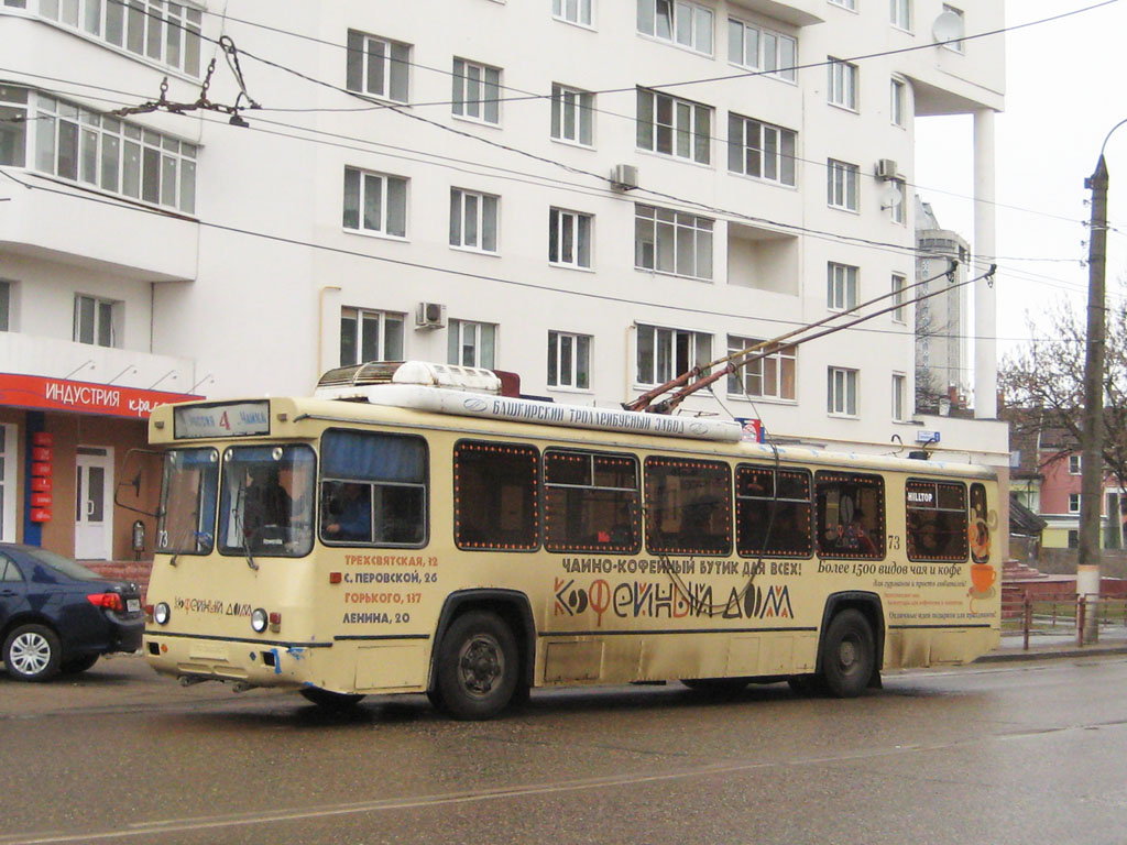 Тверь, БТЗ-5276-04 № 73
