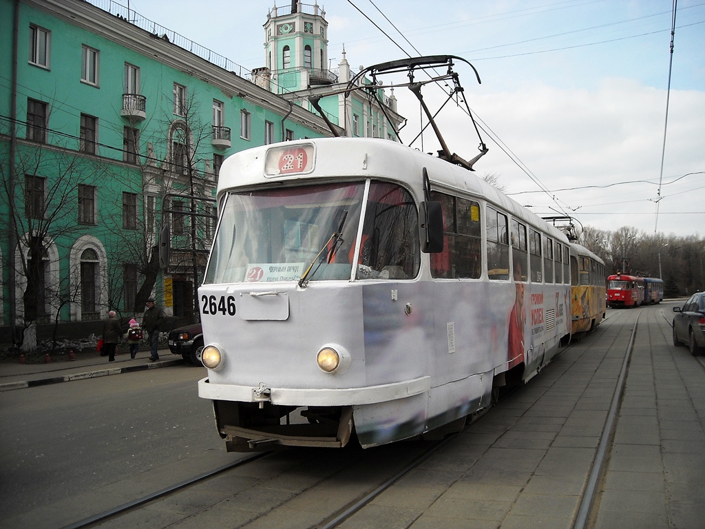 Нижний Новгород, Tatra T3SU № 2646