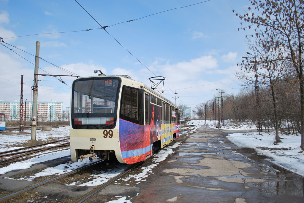 Старый Оскол, 71-619К № 99