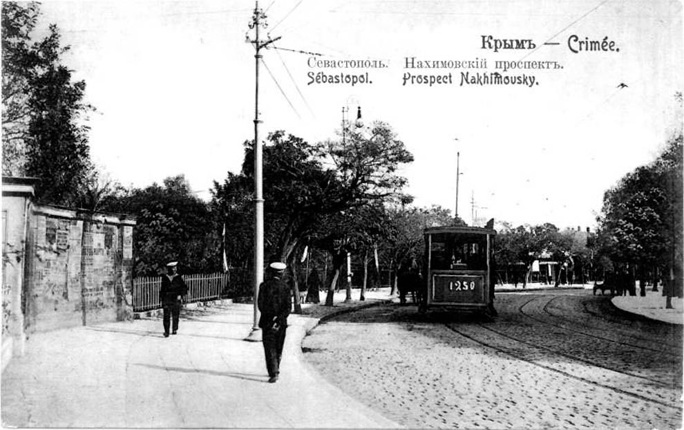 Севастополь — Исторические фотографии трамваев