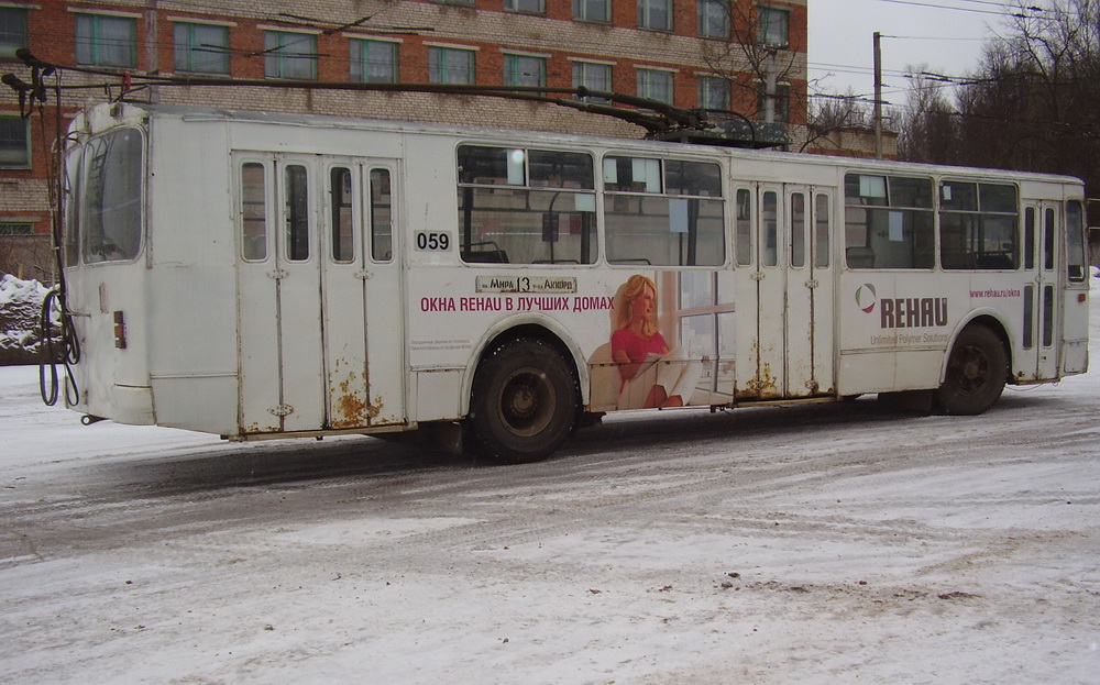 Калуга, ЗиУ-682Г10 № 059