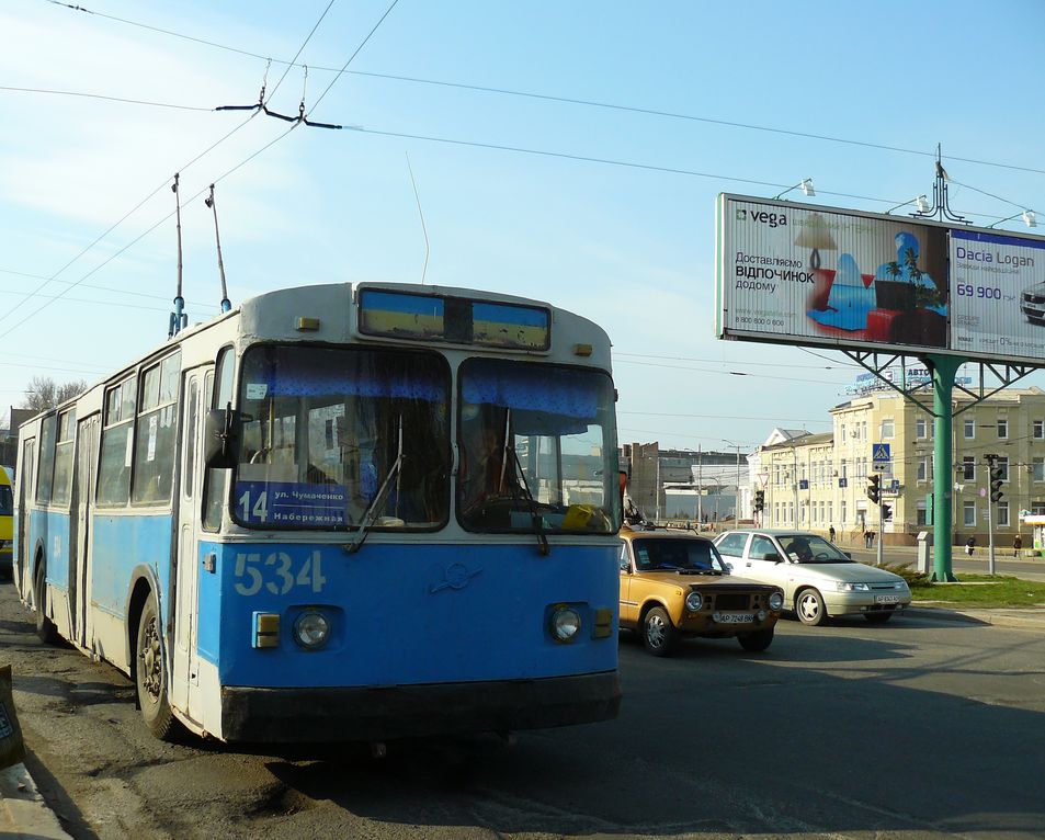 Запорожье, ЗиУ-682В [В00] № 534