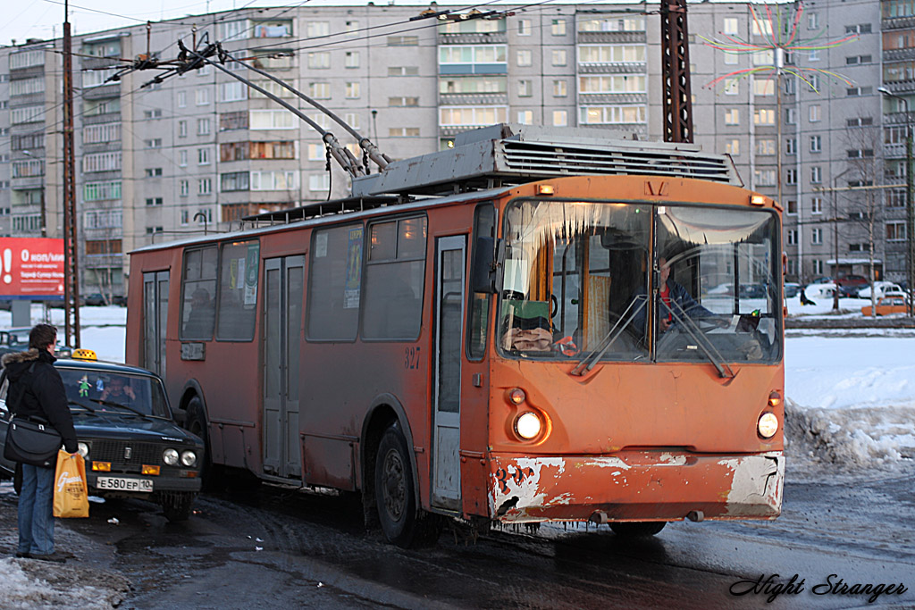 Petrozavodsk, VZTM-5284 # 327