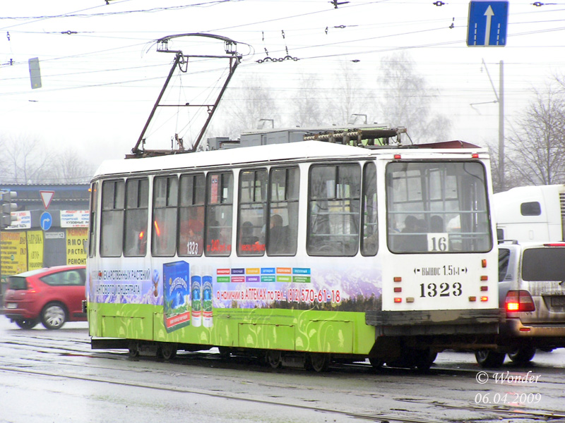 Санкт-Петербург, 71-134А (ЛМ-99АВ) № 1323