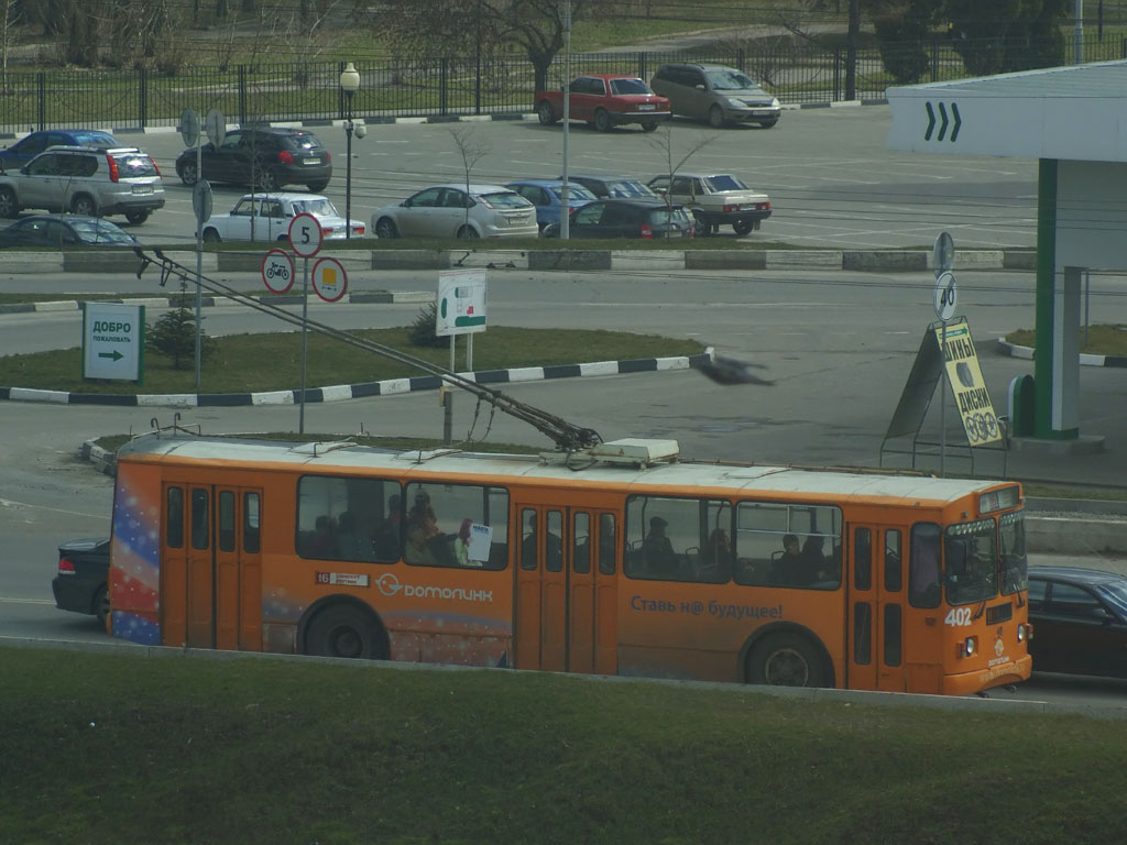 Белгород, ЗиУ-682Г-016 (012) № 402