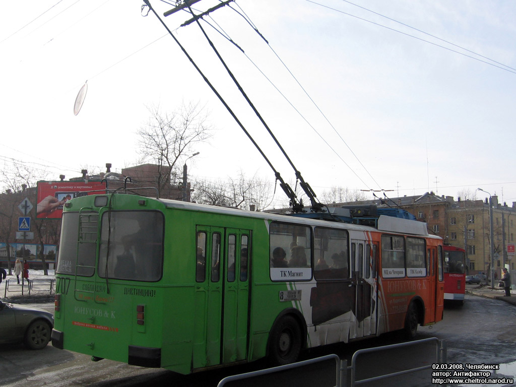 Челябинск, ЗиУ-682Г [Г00] № 3707