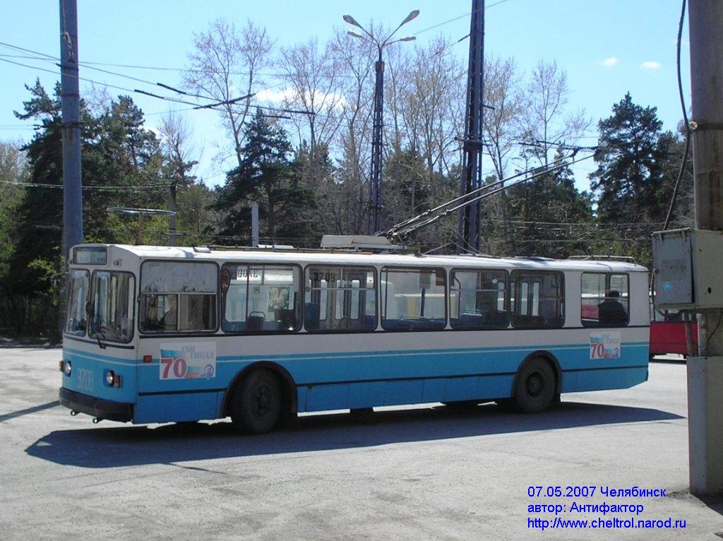 Челябинск, ЗиУ-682Г [Г00] № 3708