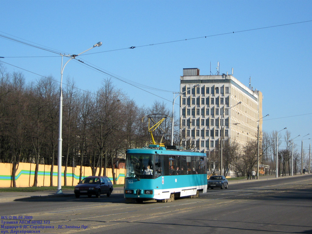 Minszk, BKM 60102 — 123