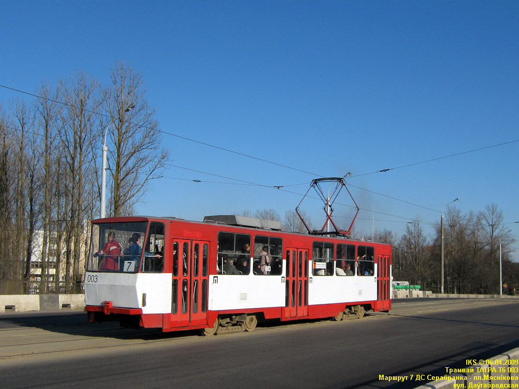 Minsk, Tatra T6B5SU č. 003 Minsk, Tatra T6B5SU č. 003