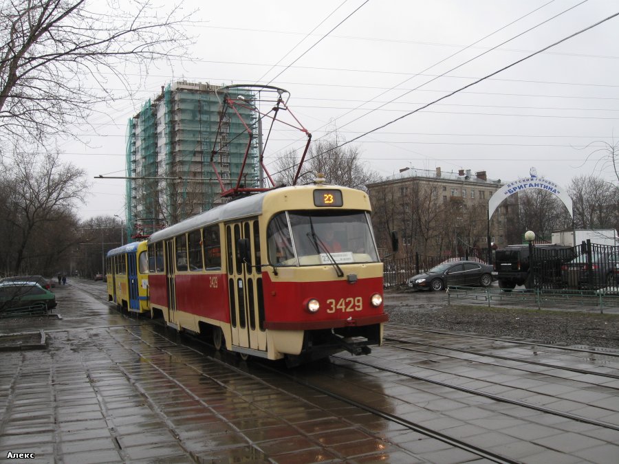 Москва, МТТЧ № 3429