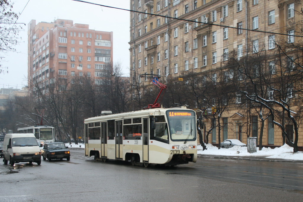 Москва, 71-619А № 2139