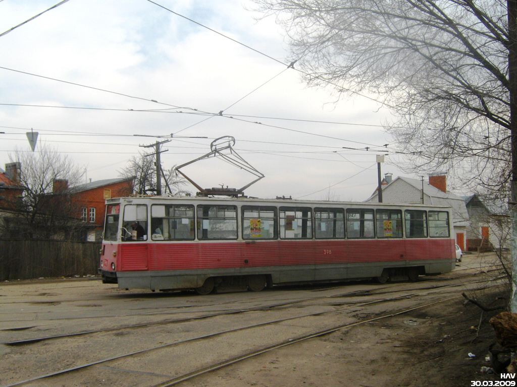 Voronyezs, 71-605 (KTM-5M3) — 398