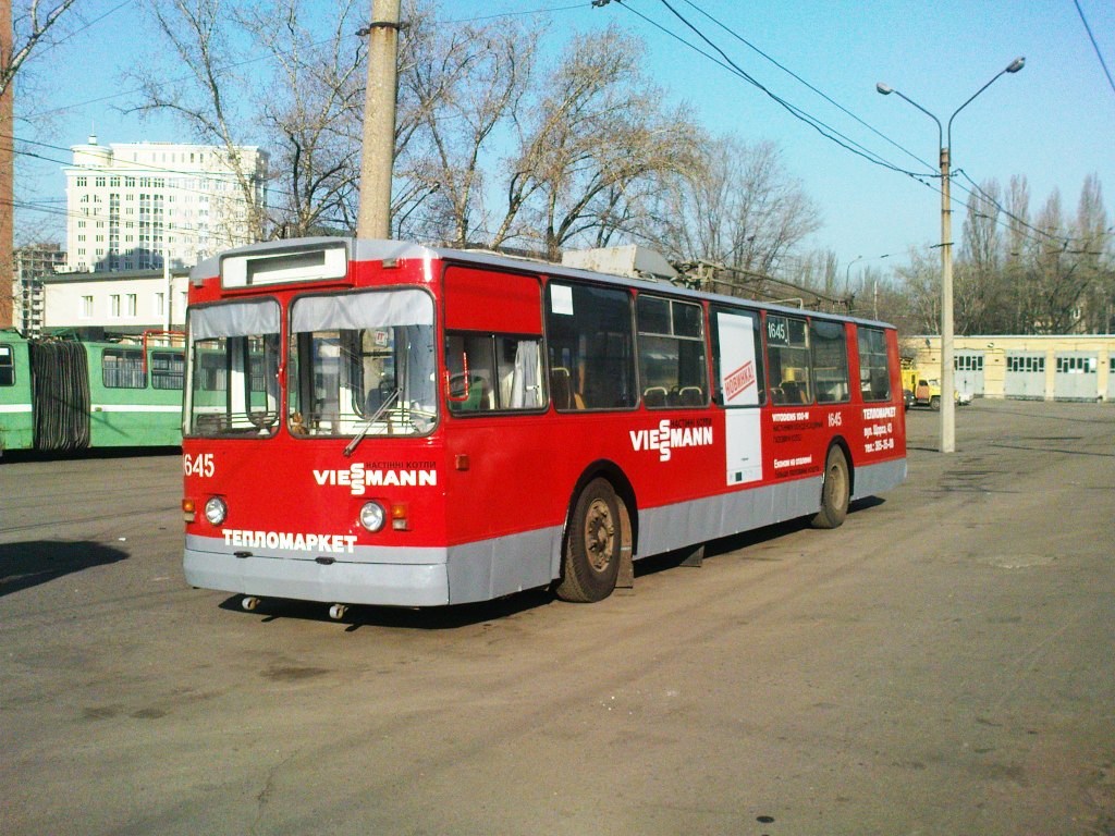 Донецк, ЗиУ-682В [В00] № 1645