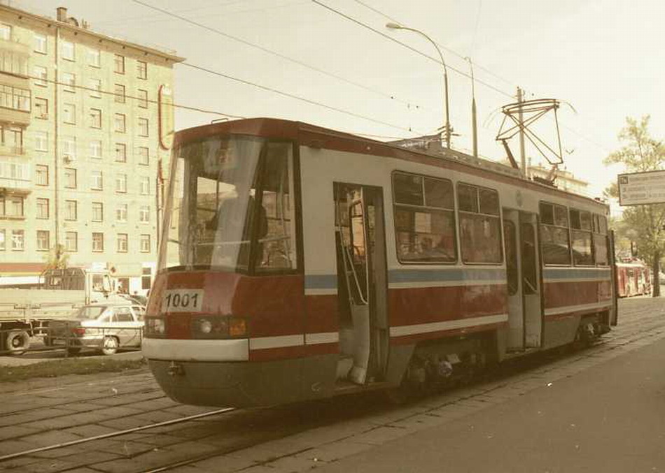 Maskva, LT-5 nr. 1001 Maskva, LT-5 nr. 1001