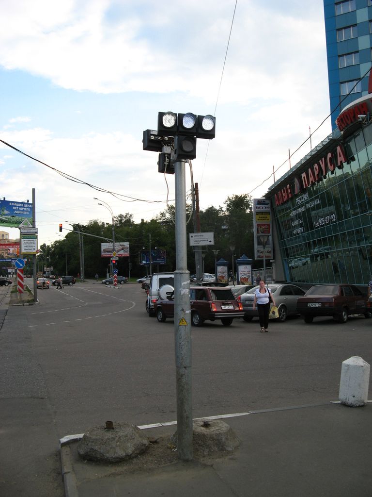 Москва — Энергохозяйство — Разные фотографии