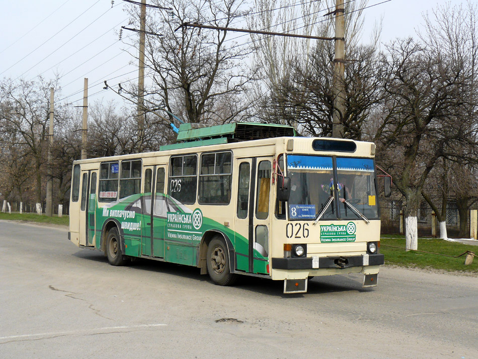 Запорожье, ЮМЗ Т2 № 026