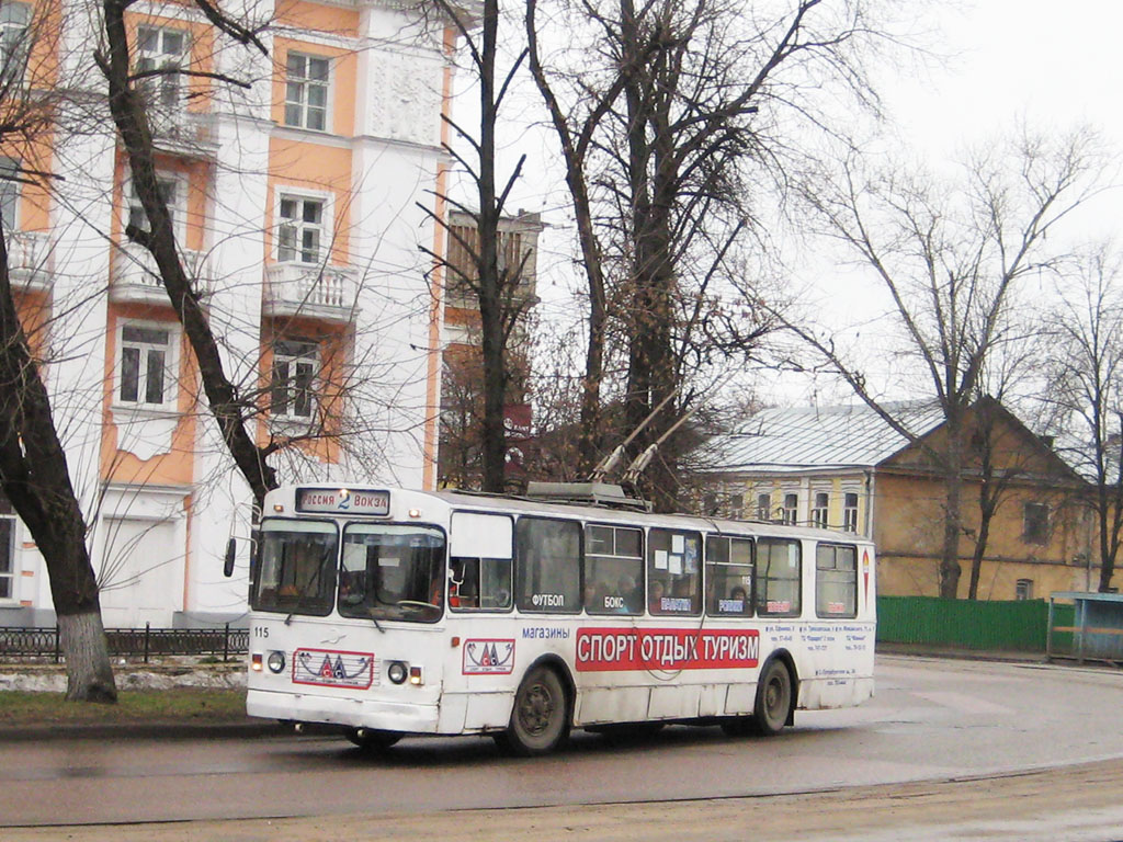 Тверь, ЗиУ-682В-012 [В0А] № 115