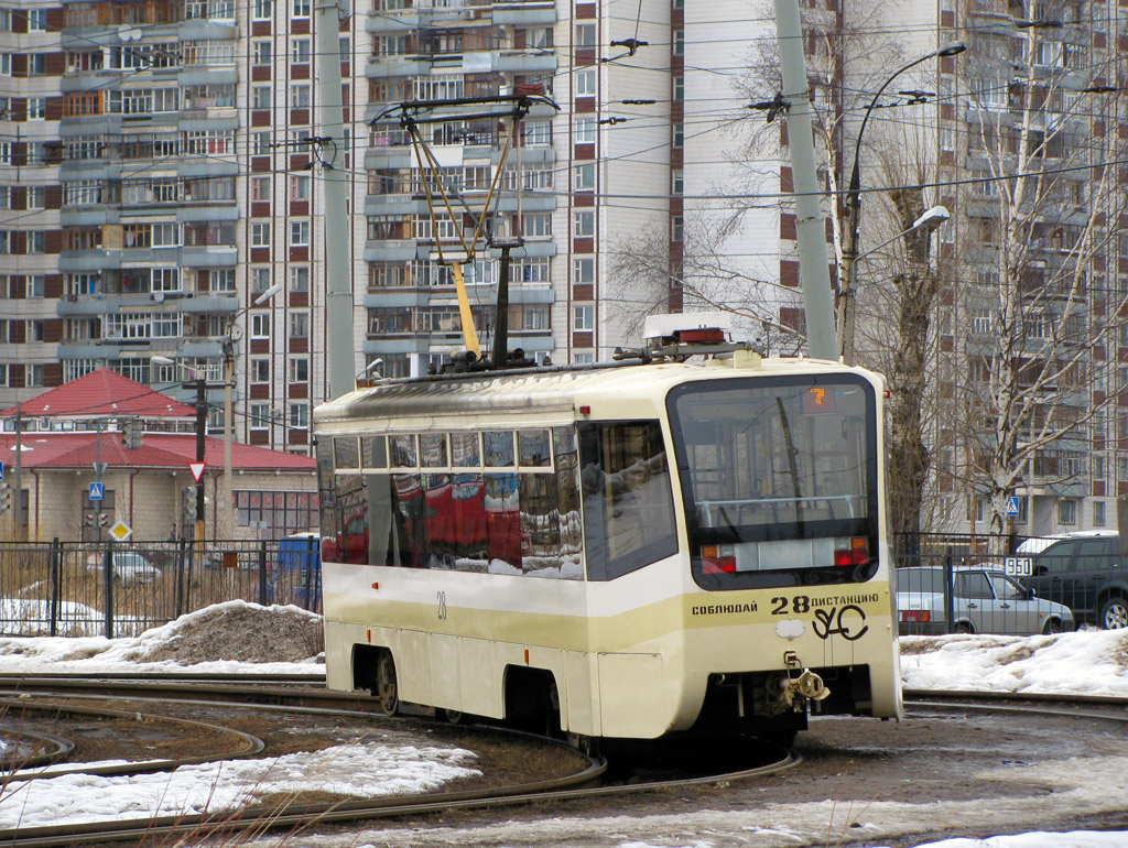 Ярославль, 71-619КТ № 28