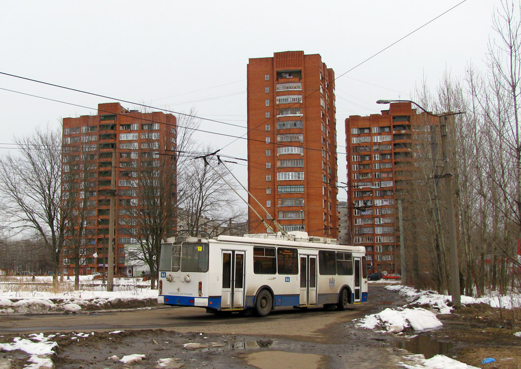 Ярославль, ЗиУ-682Г-016.02 № 64 Ярославль, ЗиУ-682Г-016.02 № 64