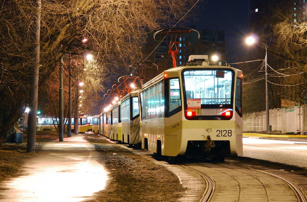 Москва, 71-619А № 2128