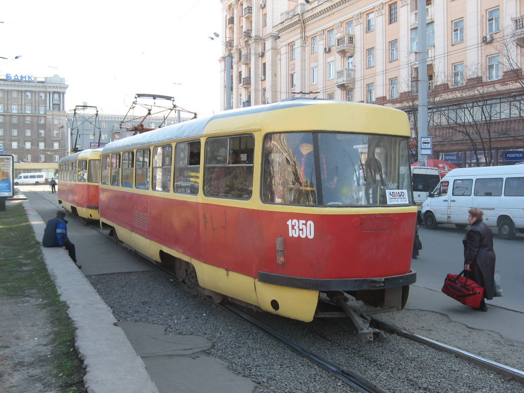 Dnipro, Tatra T3SU # 1350