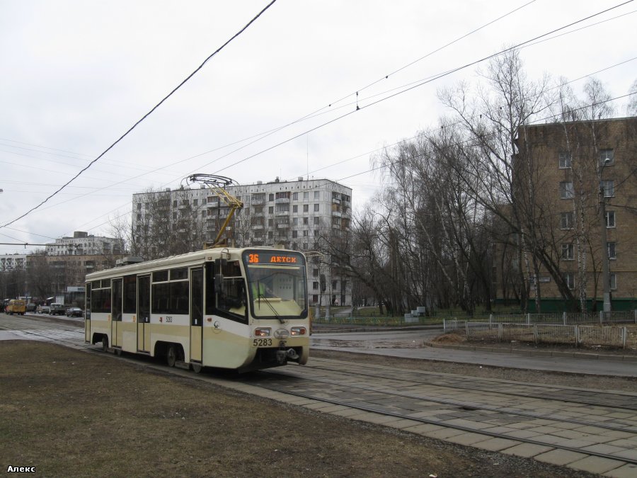 Москва, 71-619КТ № 5283
