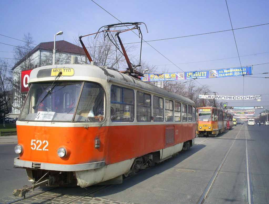 Калининград, Tatra T4D № 522