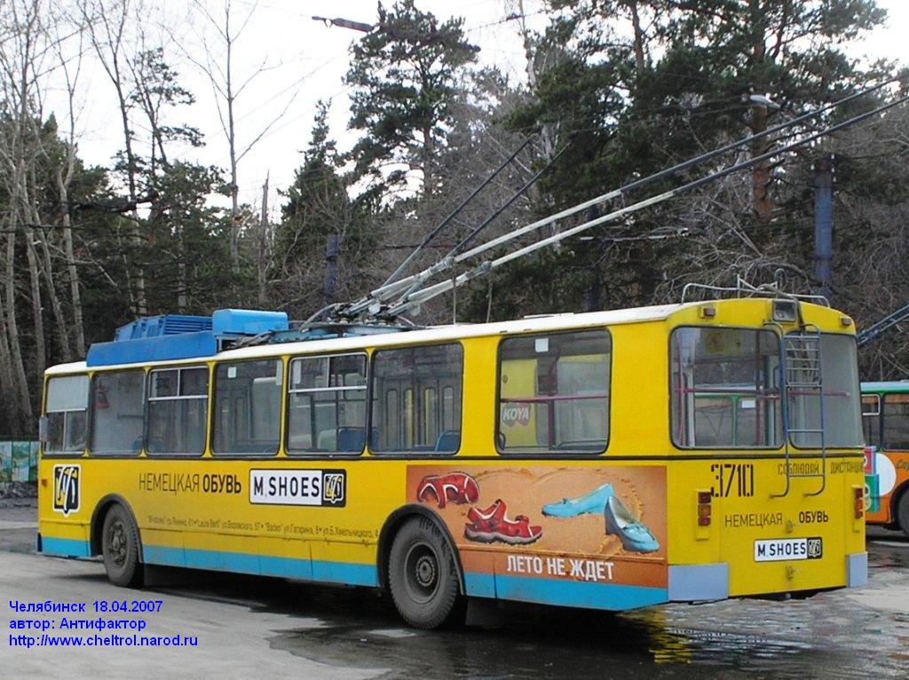 Челябинск, ЗиУ-682Г [Г00] № 3710