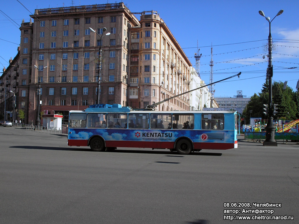 Челябинск, ЗиУ-682Г [Г00] № 3710