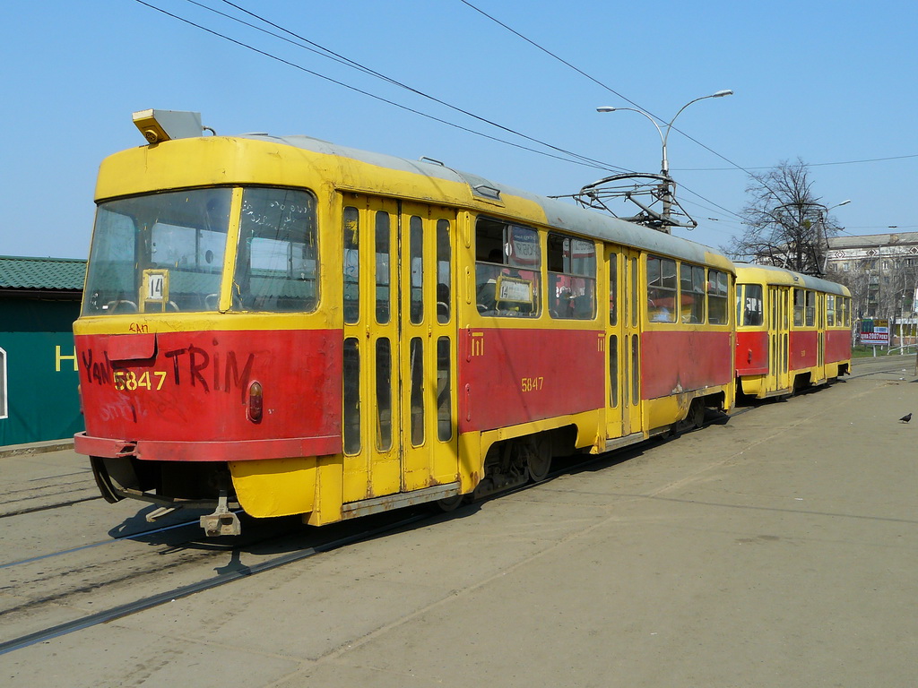 Киев, Tatra T3SU № 5847