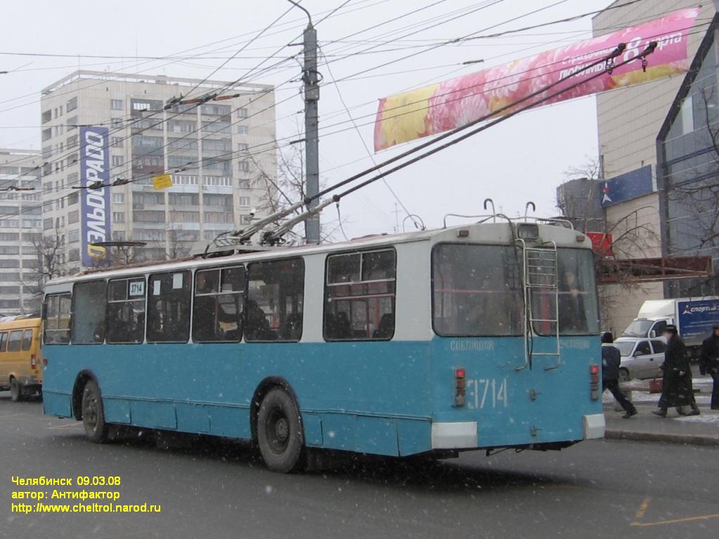 Chelyabinsk, ZiU-682G-012 [G0A] # 3714