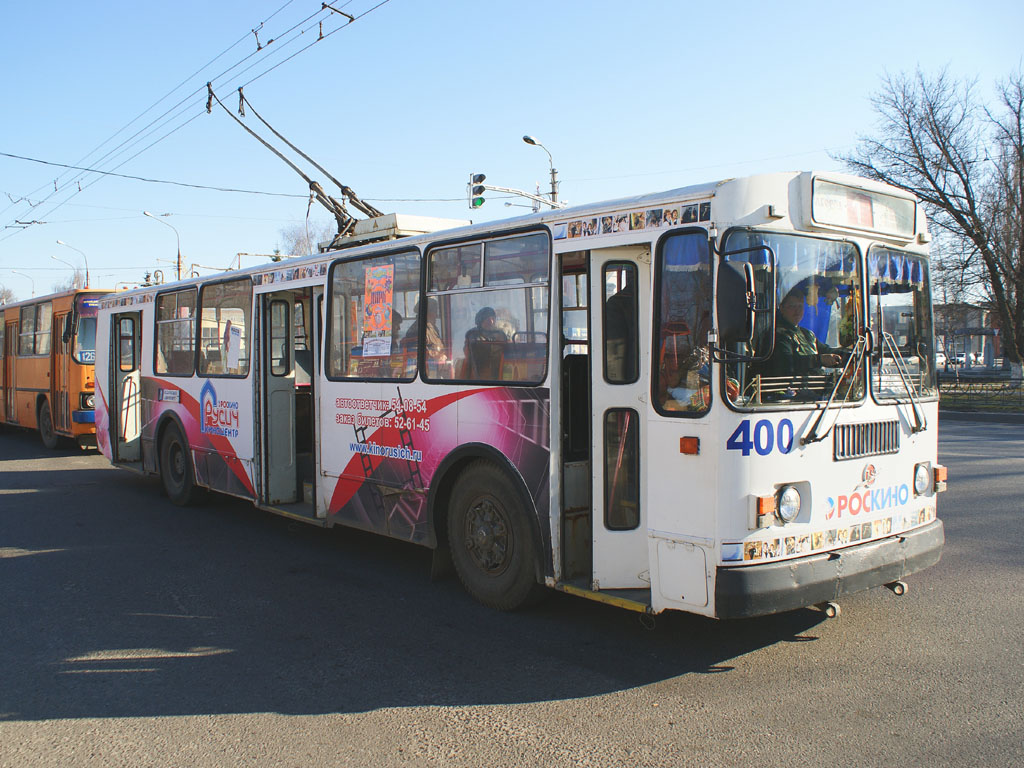 Белгород, ЗиУ-682Г-016 (012) № 400