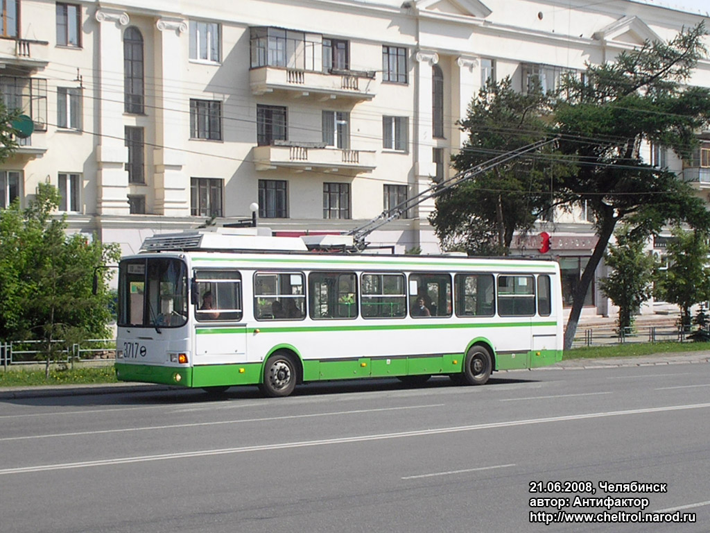 Челябинск, ЛиАЗ-5280 (ВЗТМ) № 3717