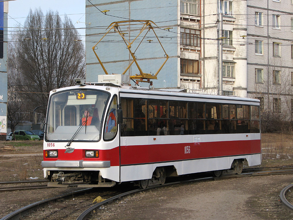 Самара, 71-405 № 1056
