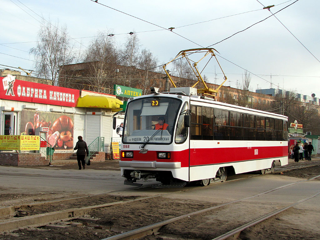 Самара, 71-405 № 1068
