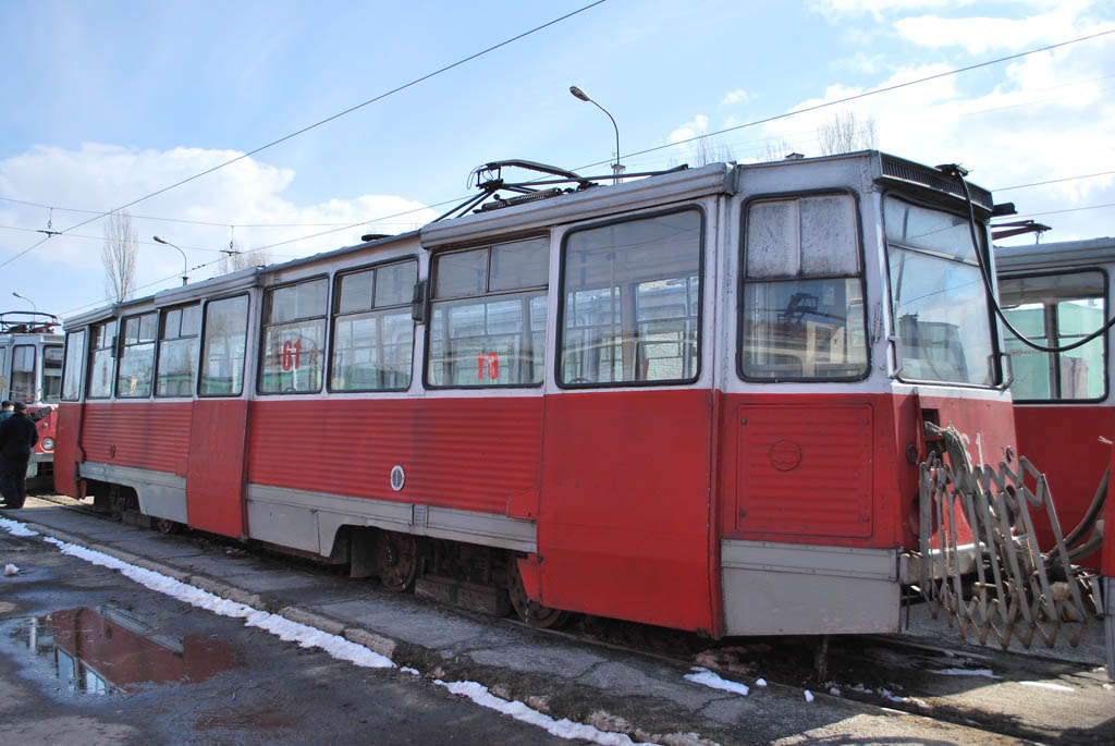 Stary Oskol, 71-605 (KTM-5M3) N°. 61