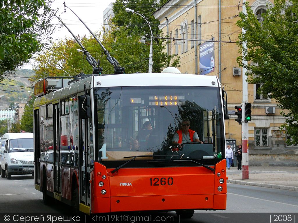 Саратов, Тролза-5265.00 «Мегаполис» № 1260