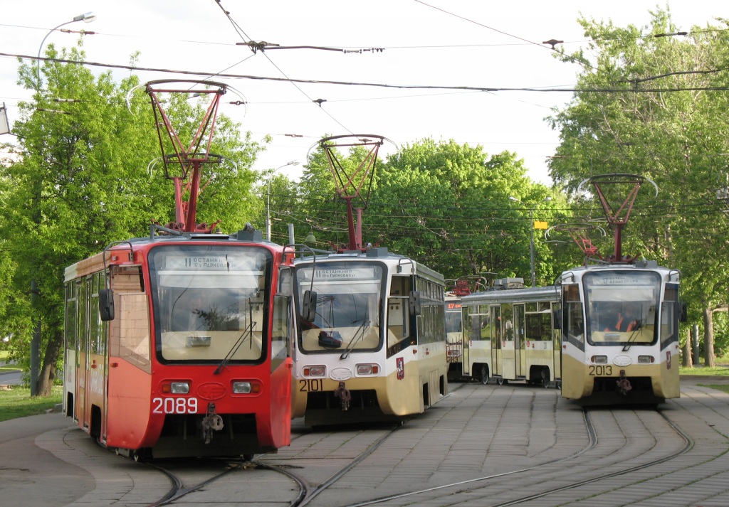 Москва, 71-619К № 2089