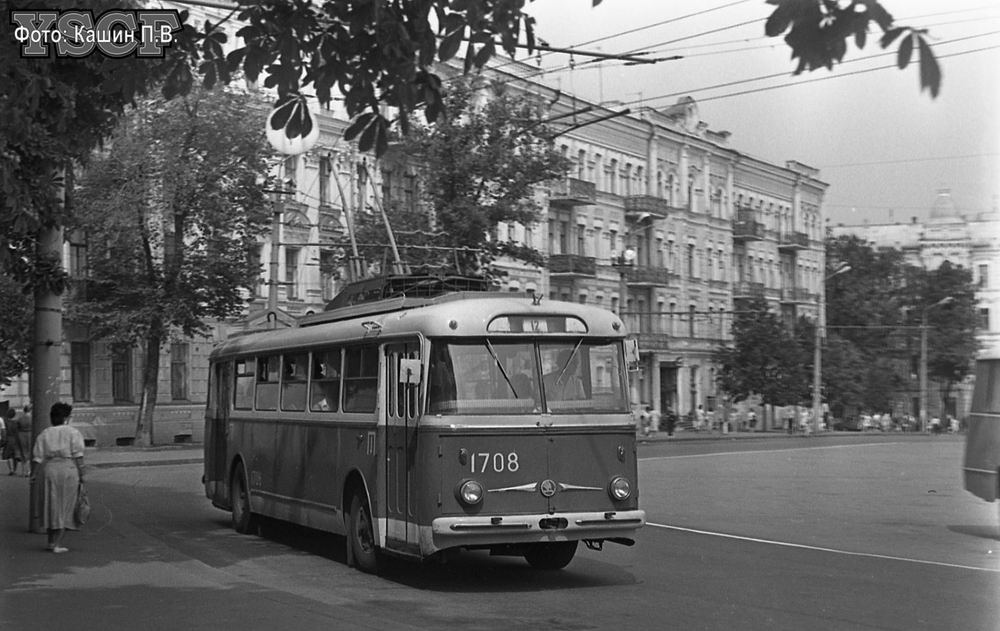 Киев, Škoda 9Tr24 № 1708; Киев — Исторические фотографии