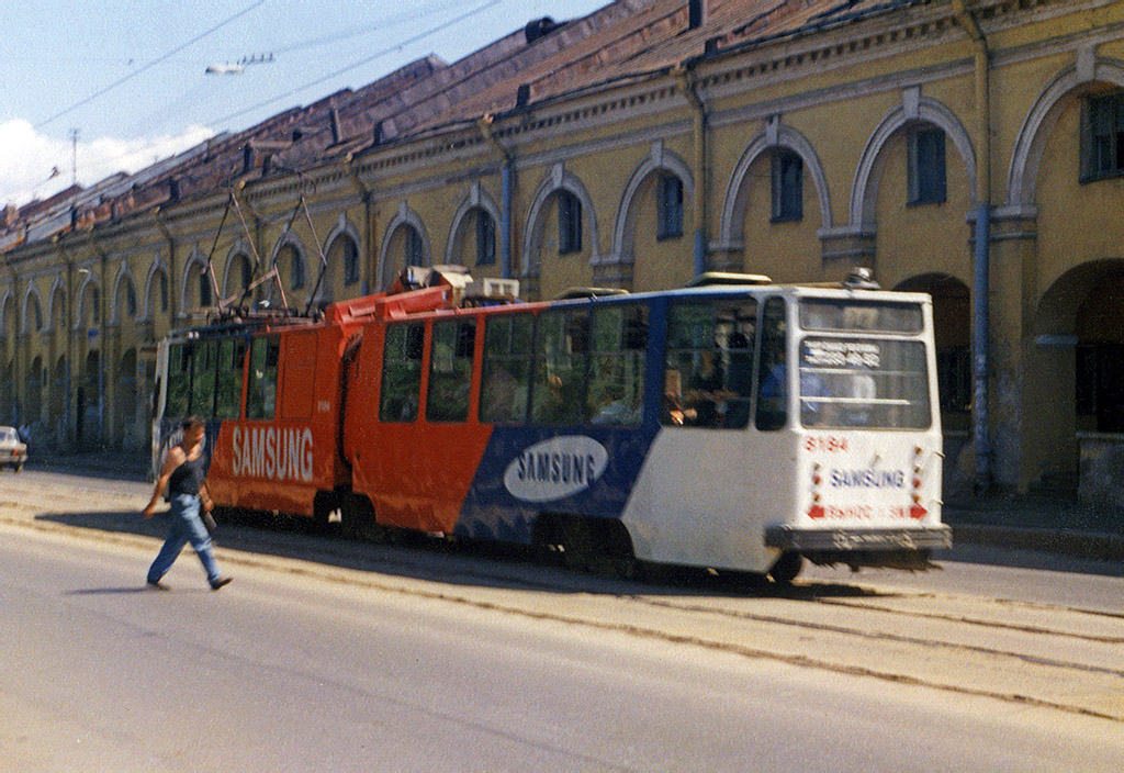 Санкт-Петербург, ЛВС-86К № 8184