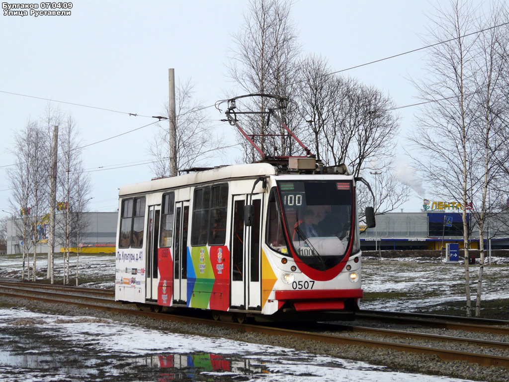 Санкт-Петербург, 71-134А (ЛМ-99АВН) № 0507