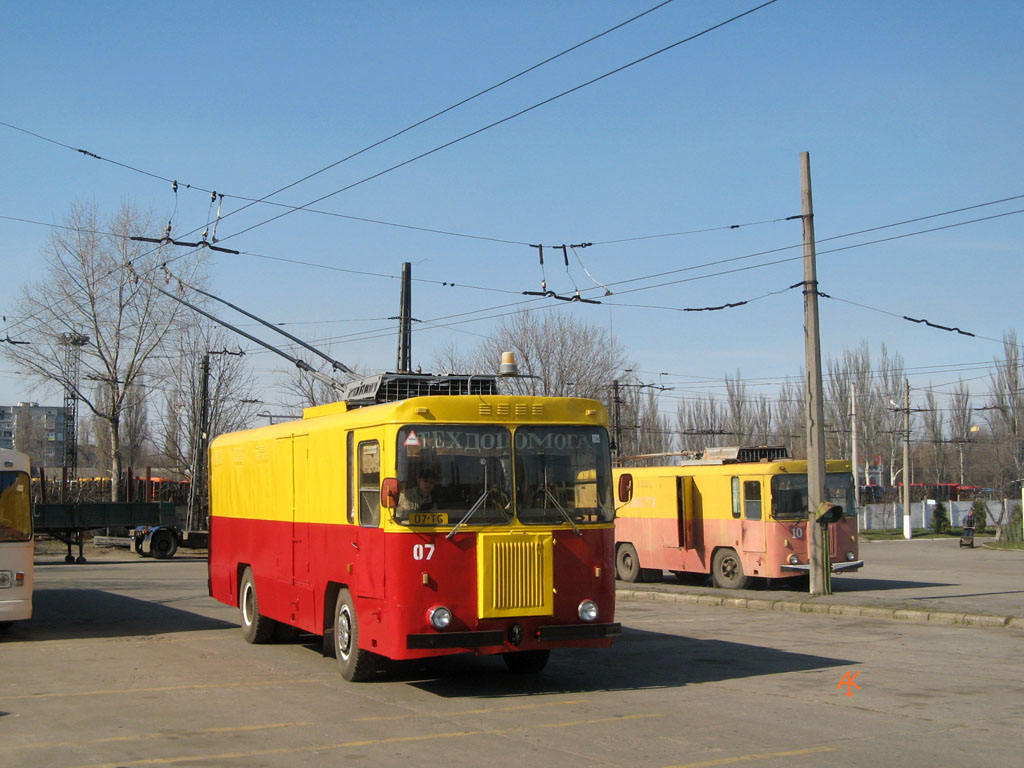 Kremenčuk, KTG-1 č. 07