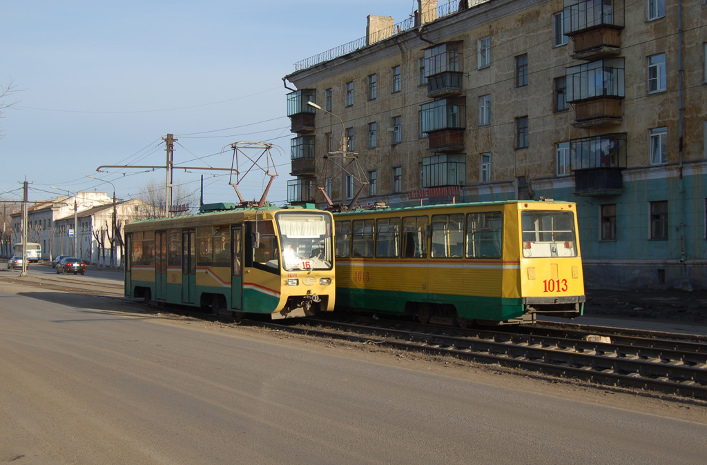 Магнитогорск, 71-619К № 1154